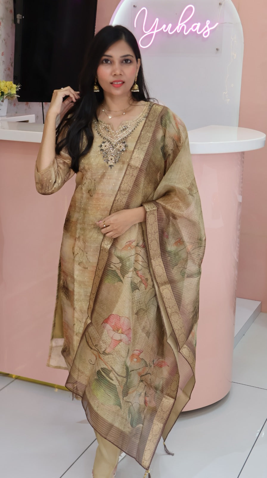 आइवरी शिमर सलवार
