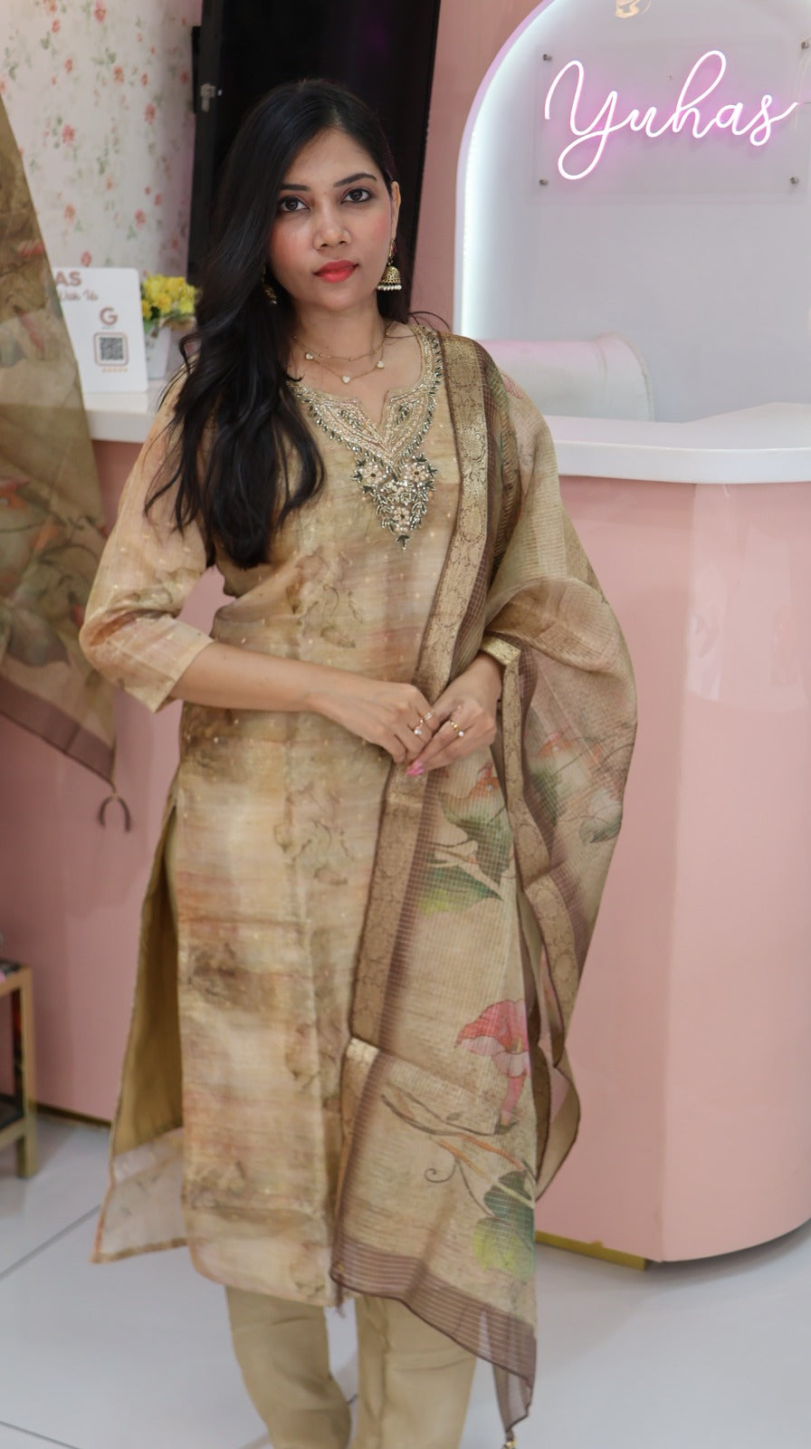 आइवरी शिमर सलवार
