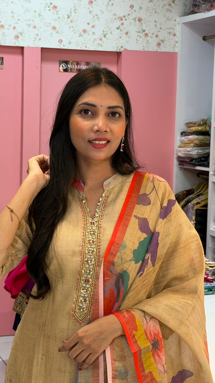 டஸ்ஸர் ஷ்மிமர் சல்வார்