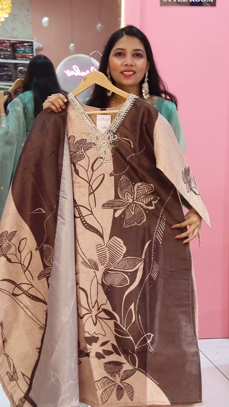 Premium Brown Shimmer Salwar