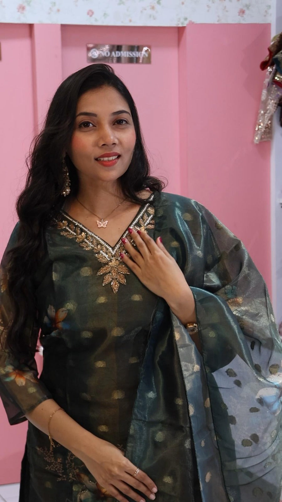 प्रीमियम शिमर ग्रीन सॉलर