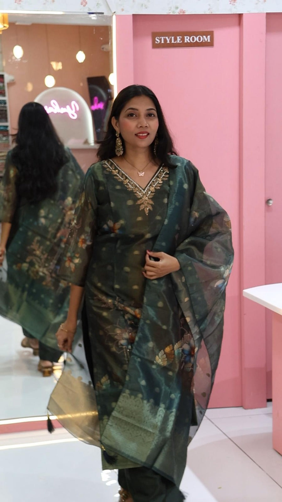 प्रीमियम शिमर ग्रीन सॉलर