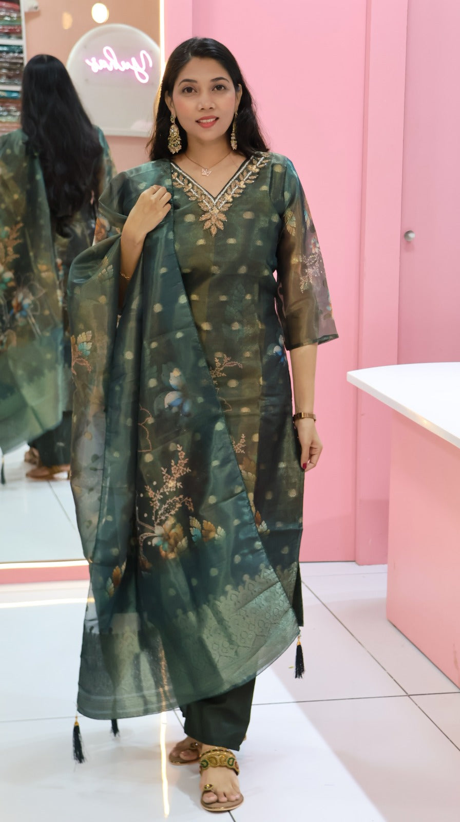 प्रीमियम शिमर ग्रीन सॉलर